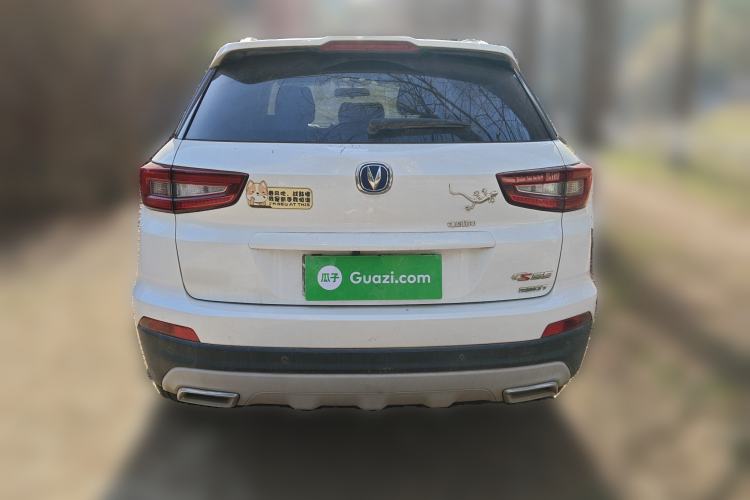 Used Changan CS55 2017 1.5T Automatic Colorful Edition
