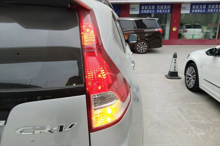 Used Honda CR-V 2012 2.0L two-wheel drive urban version