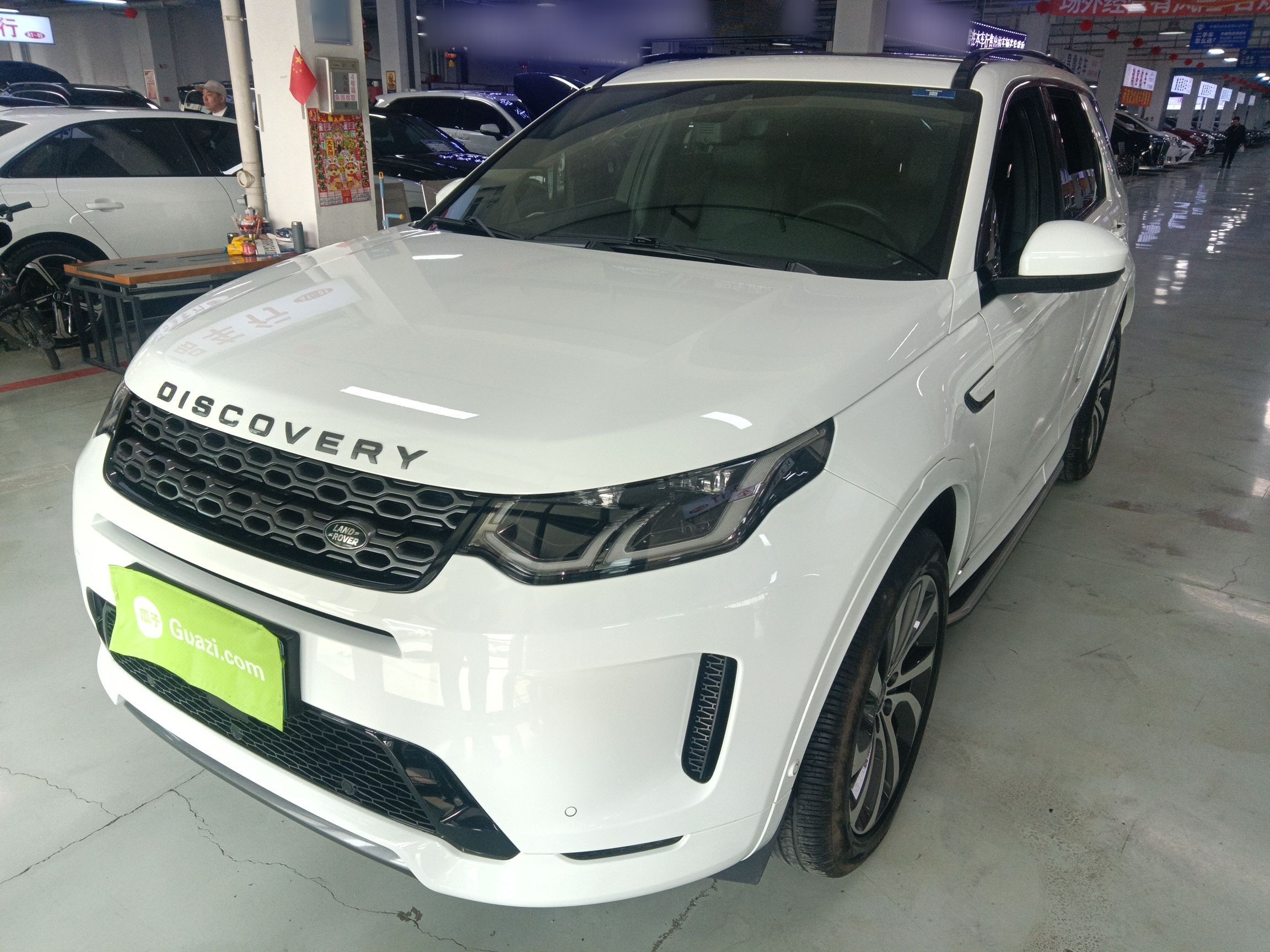 Parte inferior delantera