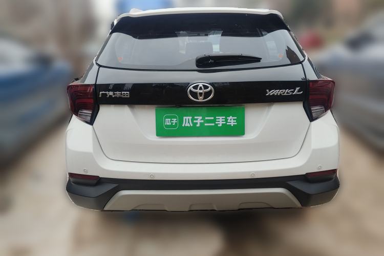 Used Toyota YARiS L Zhi Xuan 2022 X-Trail 1.5L CVT Leading PLUS Edition