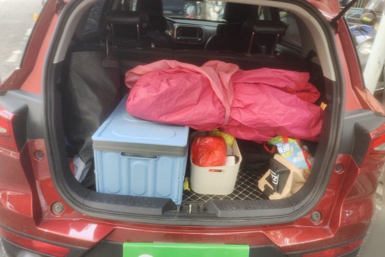 Used GAC Trumpchi GS3 2017 150N Automatic Elite Edition
