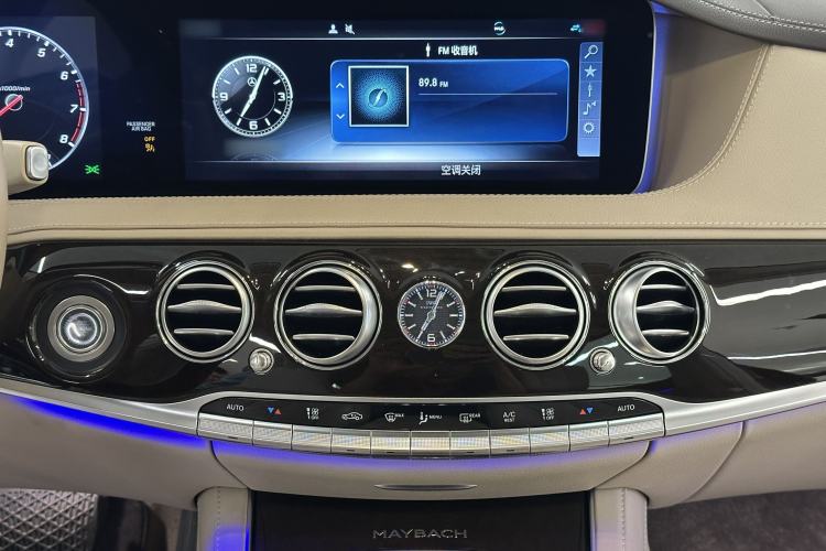 Used Mercedes-Benz Maybach S-Class 2019 Refresh S 450 4MATIC