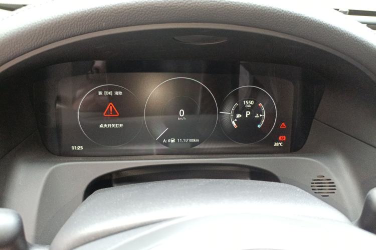 Used Jaguar XFL 2019 XFL 2.0T 250 PS Two-Wheel-Drive Luxury Edition Instrument Cluster