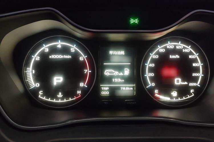 Used Geely Auto Vision X6 2016 1.3T CVT Luxury Model
