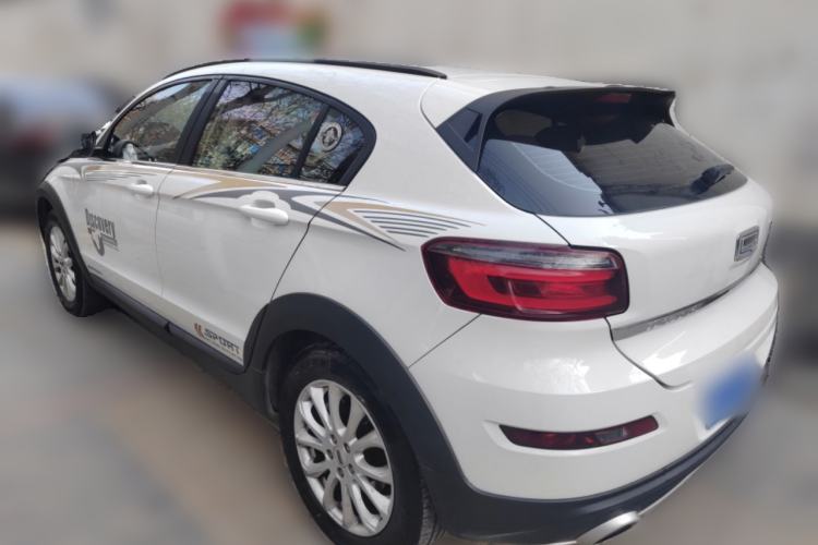 Used Qoros 3 2017 Urban SUV 1.6T Automatic Zhiyue Model