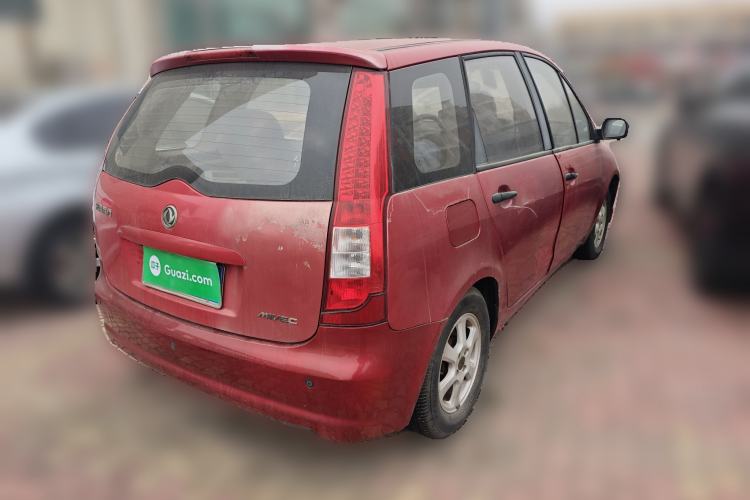 Used FORTHING Joyear 2011 1.5L Manual Standard Edition