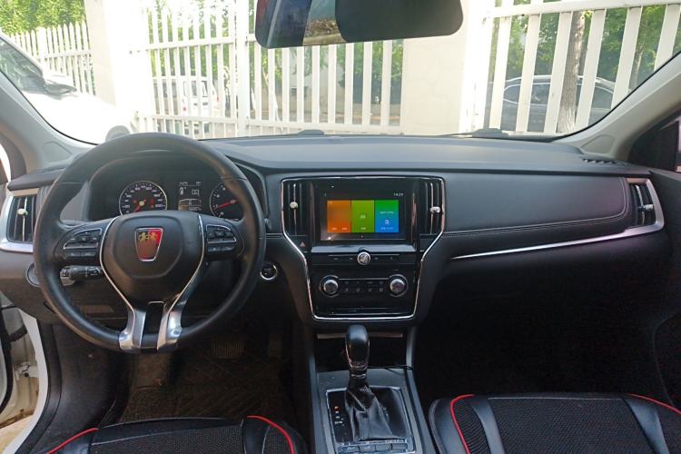 Used Roewe i6 2018 20T Automatic Flagship Edition Center Console