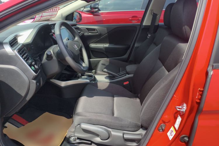 Used Honda City 2015 1.5L CVT Luxury Edition