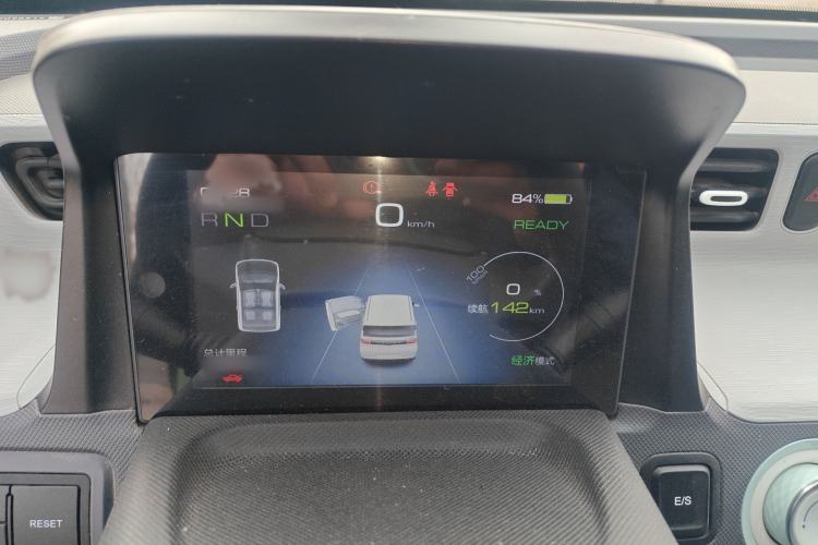 Used Wuling Hongguang MINIEV 2021 Macaron Premium Model – Lithium Iron Phosphate Instrument Cluster