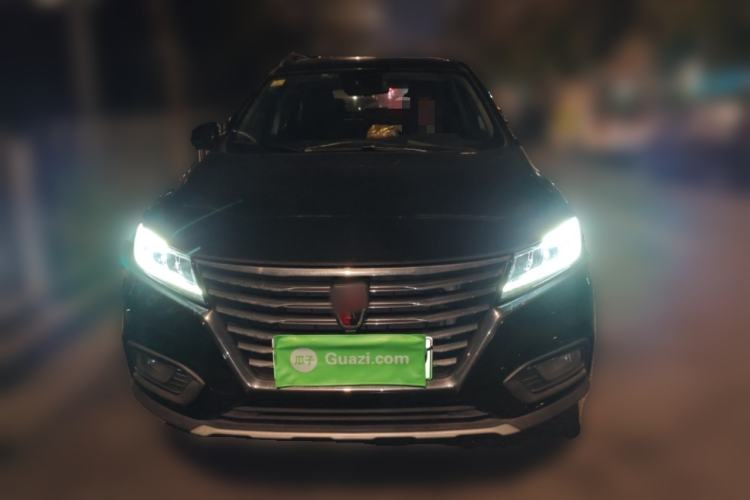 Used Roewe RX5 New Energy 2017 eRX5 50T Hybrid Connected Prestige Flagship Edition Front