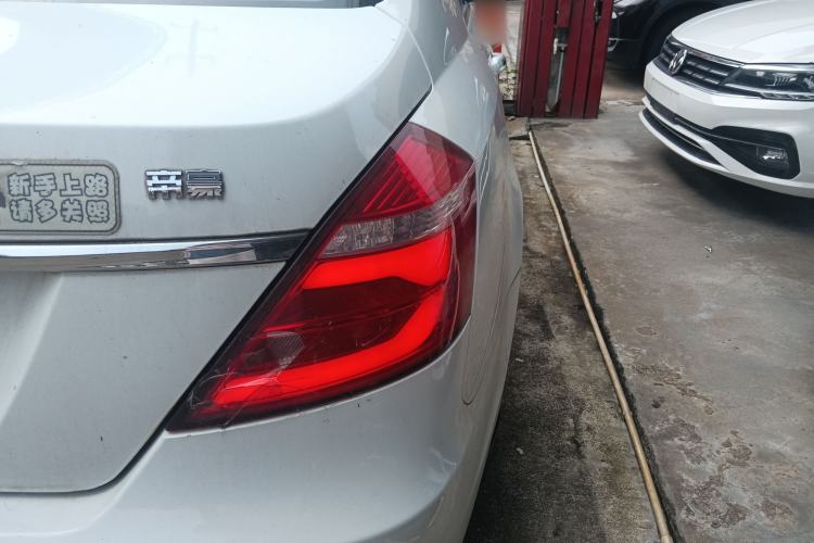 Used Geely Auto Emgrand 2017 Sedan Million Edition 1.5L CVT Luxury Model
