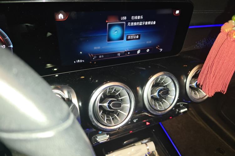 Used Mercedes-Benz EQB 2022 EQB 260