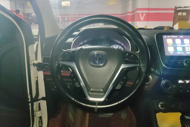 Used Changan CS55 2017 1.5T Automatic Colorful Edition