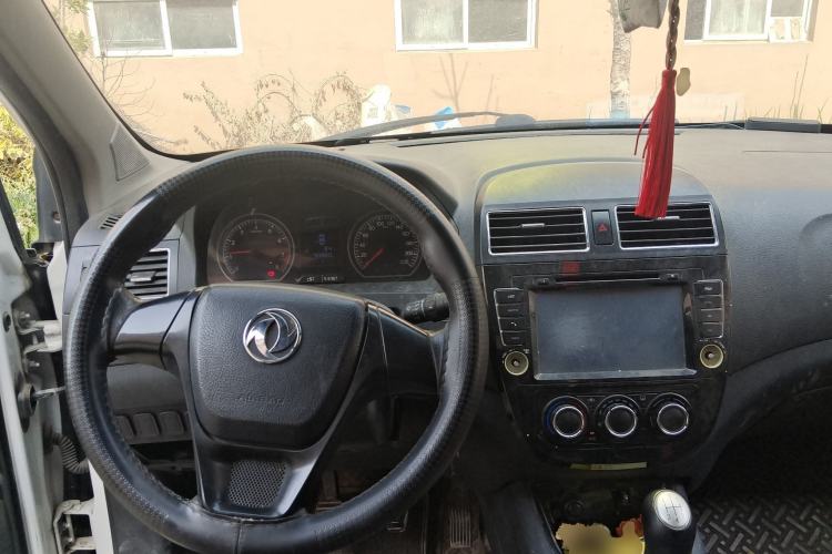 Used FORTHING Joyear 2014 XL Facelift 1.5L Manual Comfort Model
