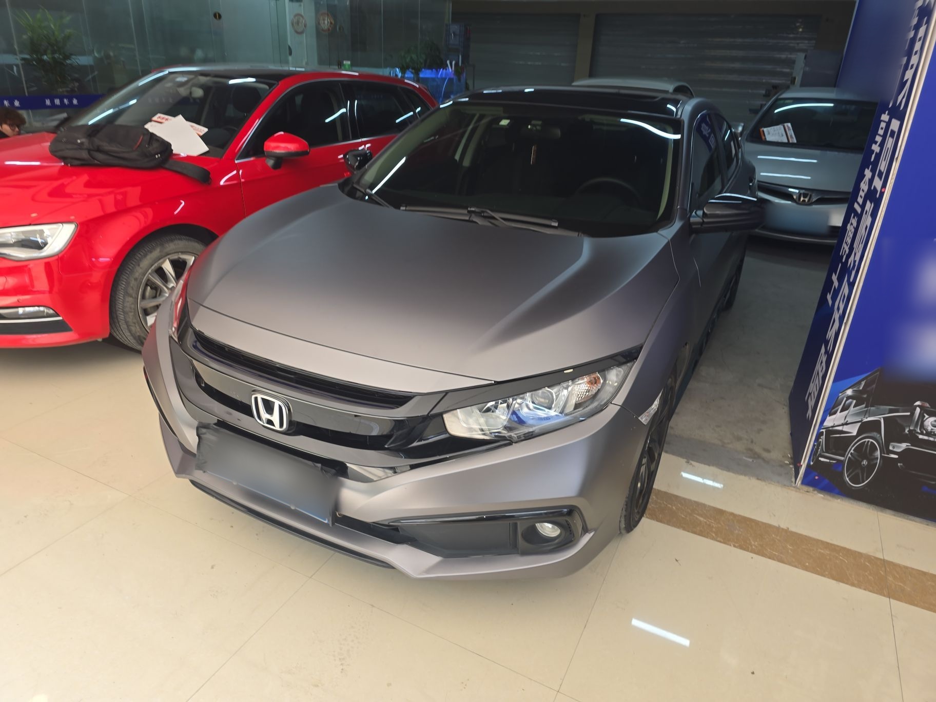 Parte inferior delantera