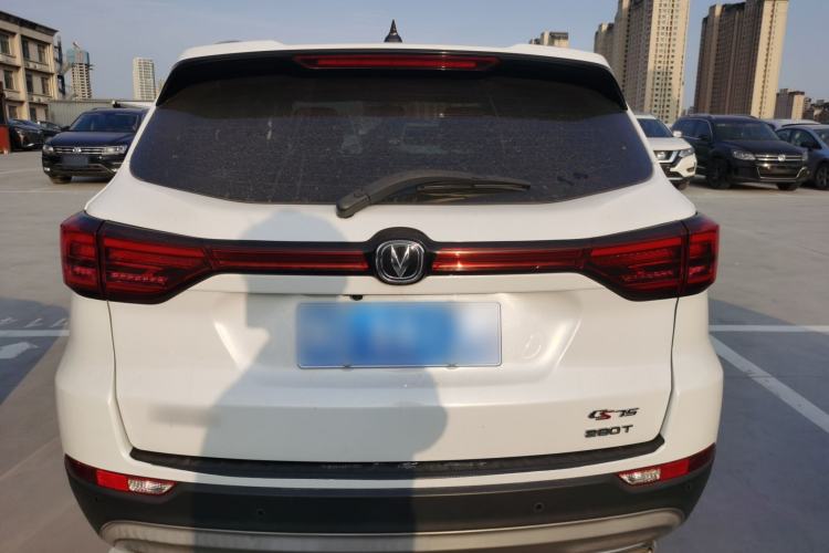 Used CHANGAN CS75 2021 Honor Million Edition 280T DCT Prestige Model
