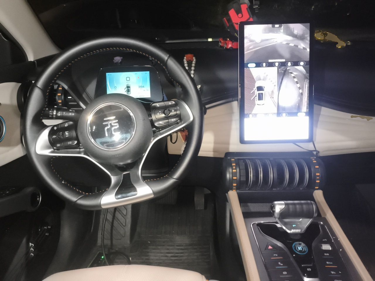 BYD Yuan PLUS 2024 Honor Edition 510KM Beyond Model — снимка 9