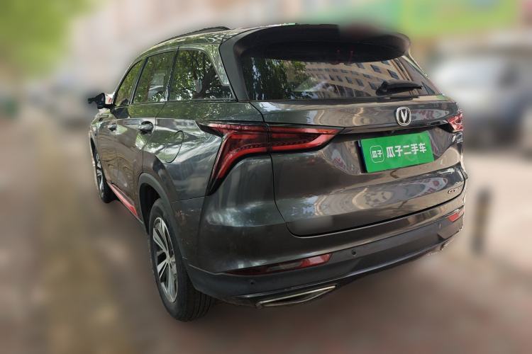 Used CHANGAN CS75 PLUS 2020 1.5T Automatic Luxury Version
