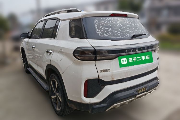 Used Hyundai ix35 2021 2.0L Automatic 2WD GLS Leading Edition Rear Left 45 Deg