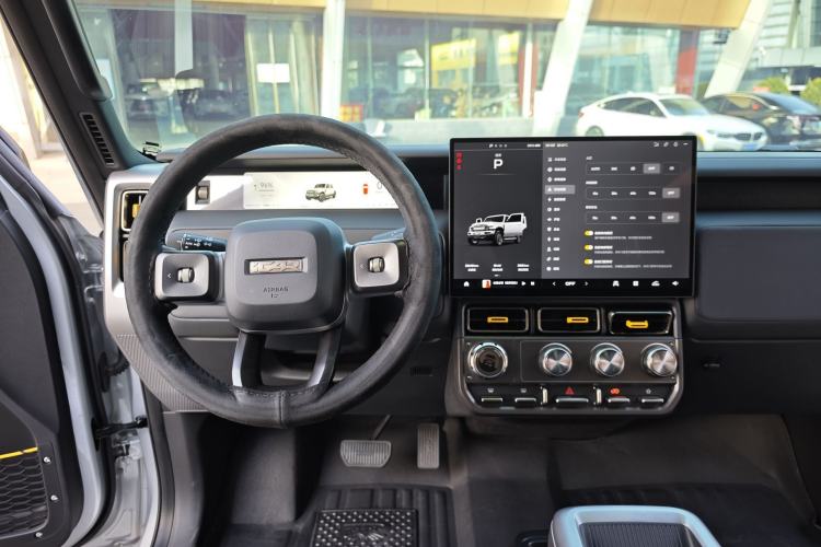 Used iCAR V23 2025 401 Two-Wheel Drive Intelligent Driving Version Steering Wheel