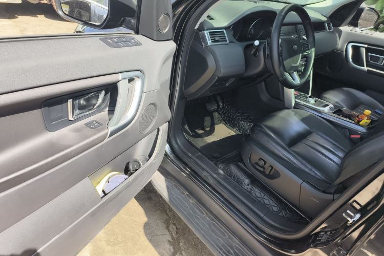 Used Land Rover Discovery Sport 2015 2.0T SE
