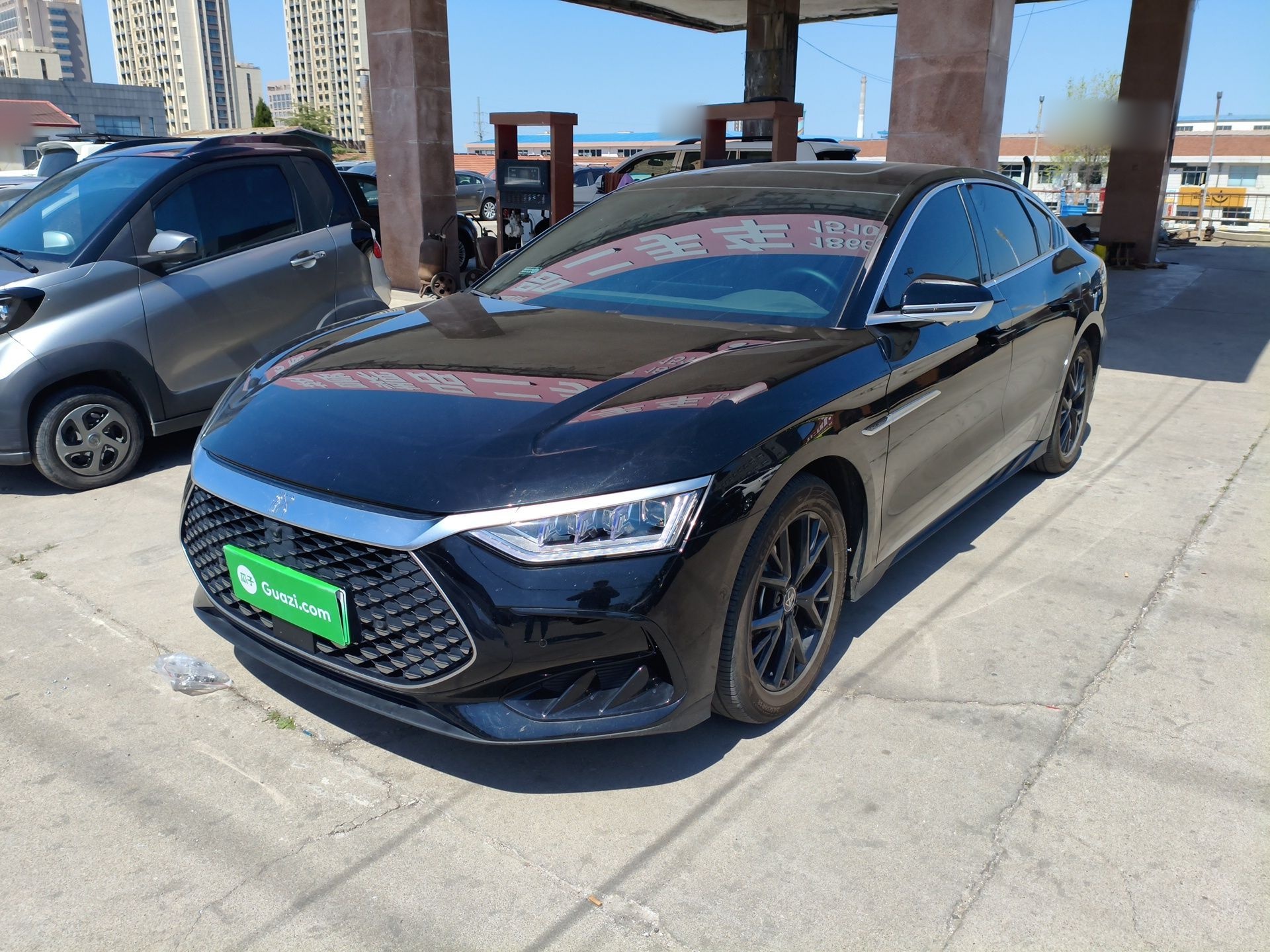 Parte inferior delantera