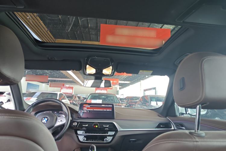 Used BMW 5 Series 2023 Restyled 530Li Leading Edition M Sport Package