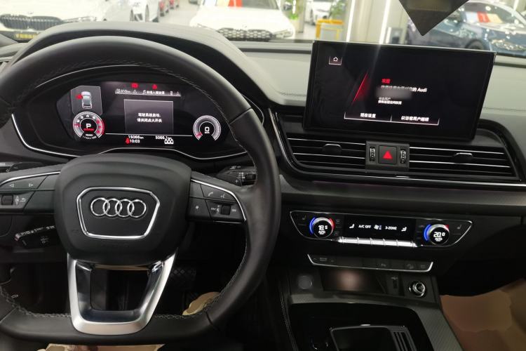 Used Audi Q5L 2023 40T Luxury Dynamic Model
