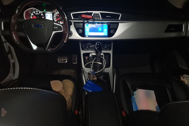 Used Geely Auto Emgrand X7 Sport 2016 1.8TD Automatic ZhiShang Model Center Console