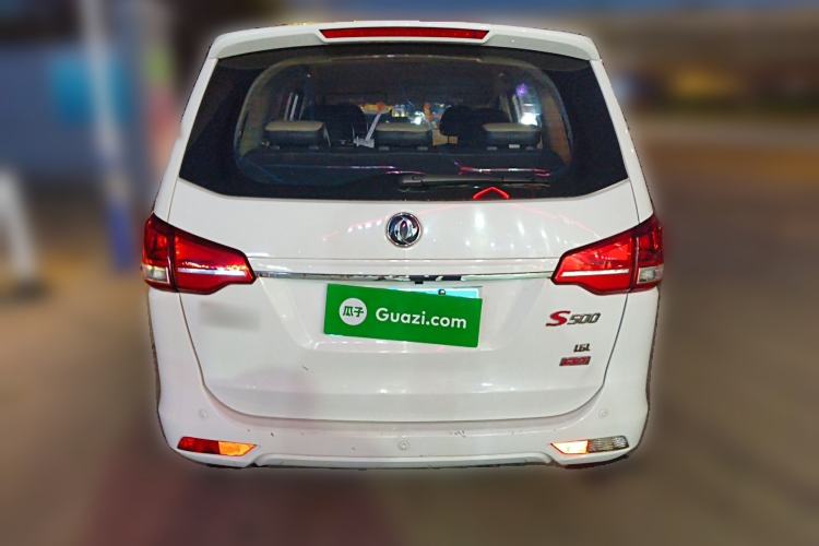 Used FORTHING S500 2016 1.6L CVT Luxury Model