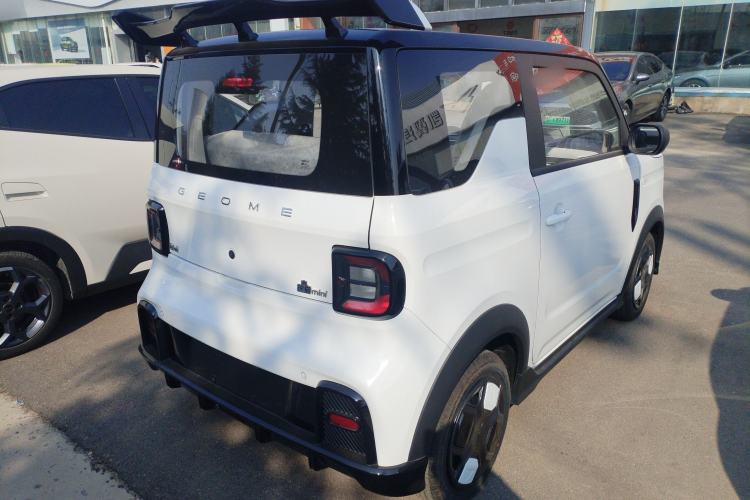 Used Geely Galaxy Panda 2025 210km Panda Kart