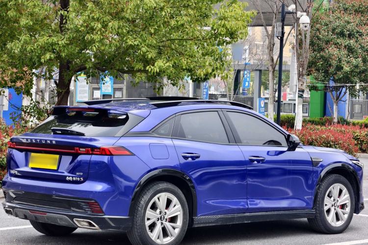 Used Bestune B70S 2022 1.5T Smart Trend Leader
