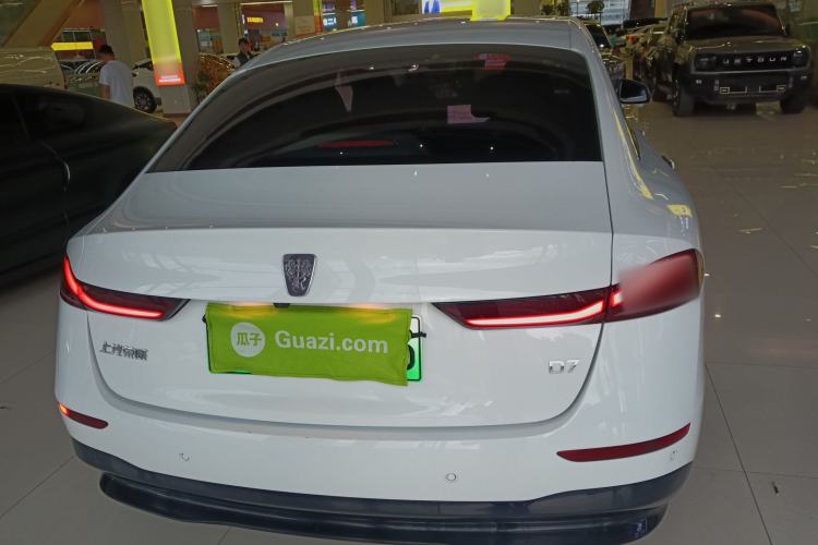 Used Roewe D7 2025 EV 510km Rear-Drive Navigation Edition Rear