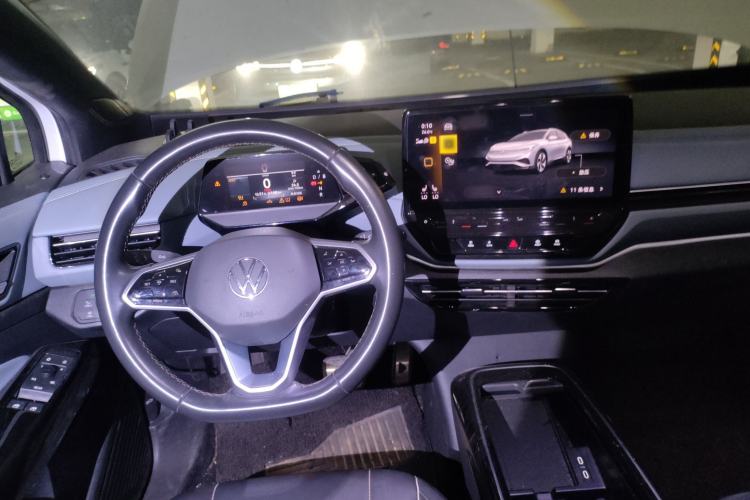 Used Volkswagen ID.4 X 2023 Pure Smart Edition Center Console