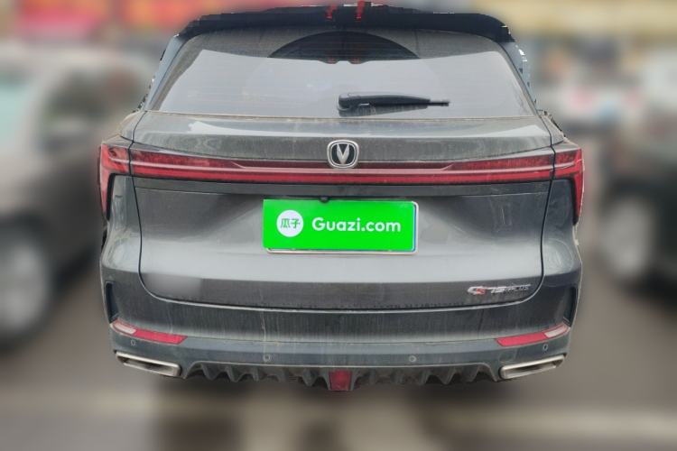 Used Changan CS75 PLUS 2023 3rd Generation 1.5T Automatic Prestige Model