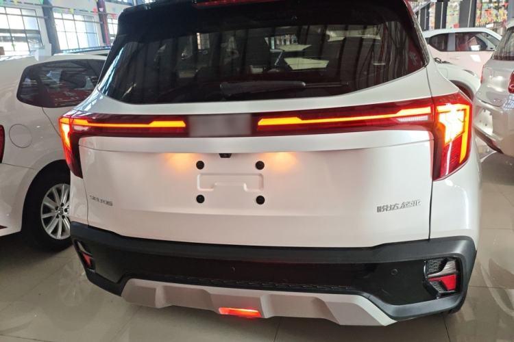 Used Kia Seltos 2023 1.5L CVT Luxury Edition
