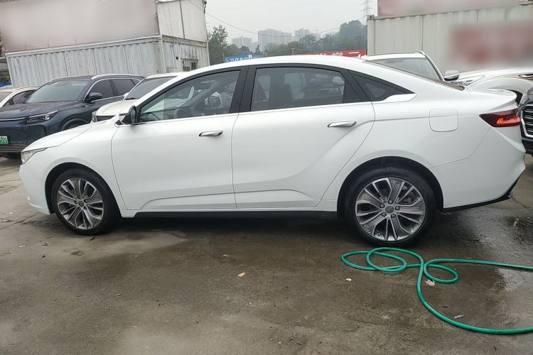 Used Geometry A 2019 Upgraded Model High-Energy Ultra-Long Range Cube Version