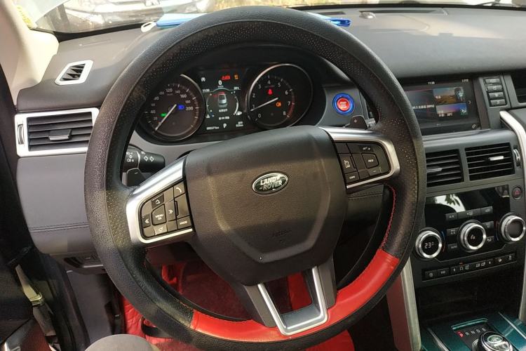 Used Land Rover Discovery Sport 2018 240 PS SE Version
