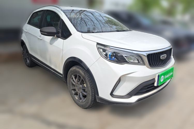Used Geely Auto Vision X3 2021 PRO 1.5L Manual Elite Model Front Right 45 Deg
