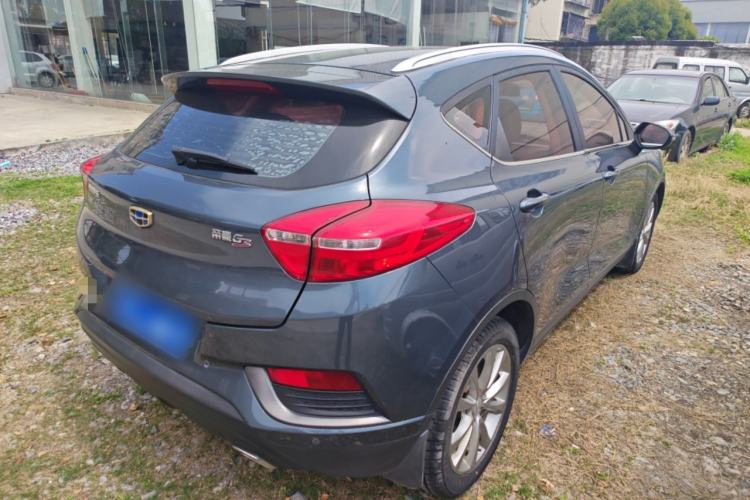 Used Geely Auto Emgrand GS 2016 Elegant Edition 1.8L Manual LingShang Model Rear Right 45 Deg