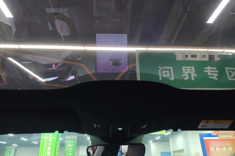 Used Nio ET5 2024 75 kWh