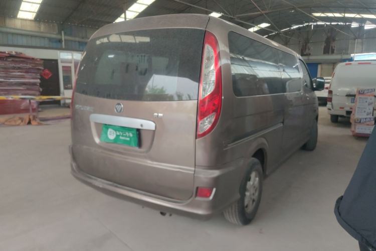 Used Foton MP-X E 2017 2.0L New Express Long Wheelbase 4Q20M Rear Right 45 Deg