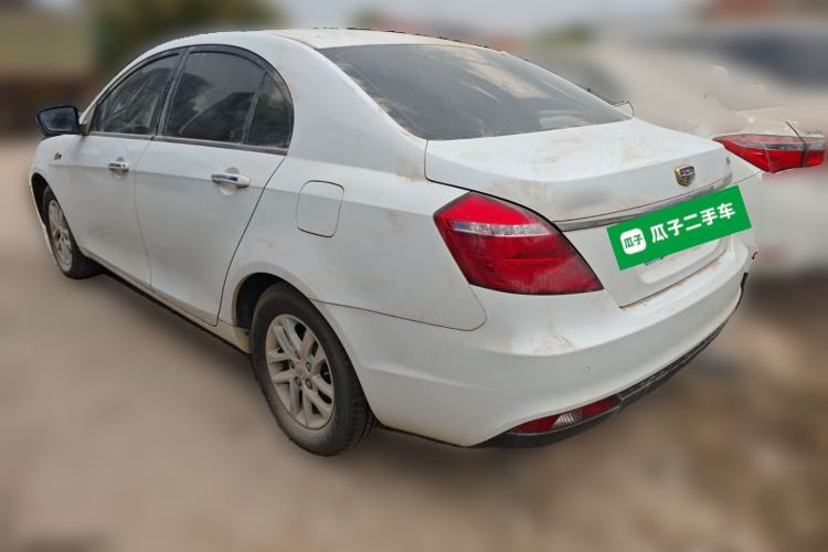 Used Geely Auto Emgrand 2016 Sedan 1.5L Manual Luxury Model