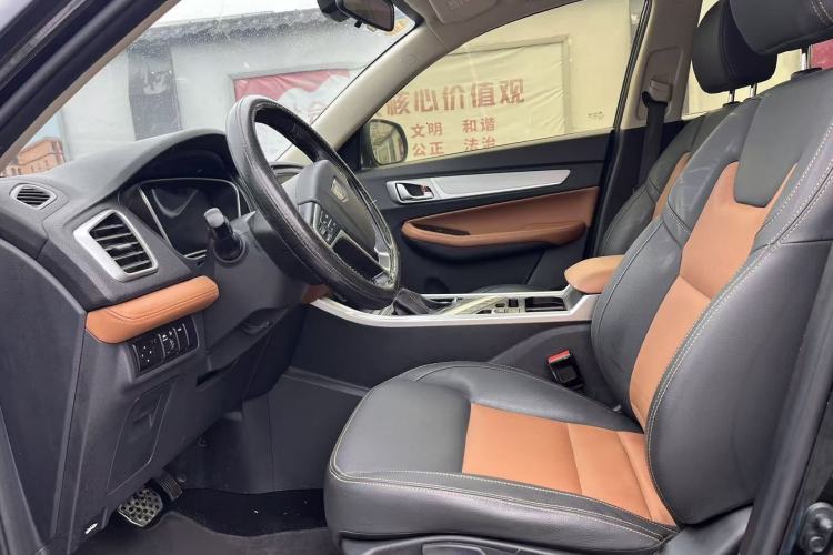 Used Geely Auto Vision X6 2018 1.4T CVT 4G Connected Luxury Version

