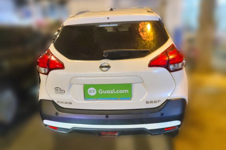 Used Nissan Kicks 2021 1.5L XV CVT Smart Connect Luxury Edition