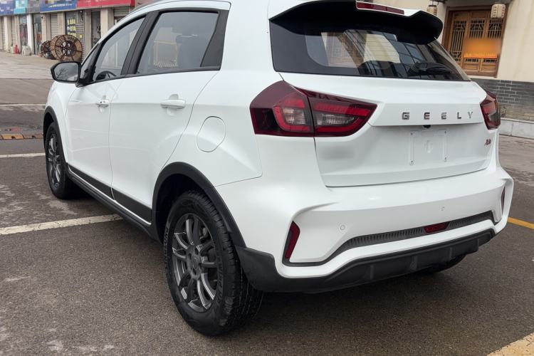 Used Geely Auto Vision X3 2021 PRO 1.5L CVT Deluxe Model
