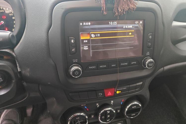 Used Jeep Renegade 2016 1.4T Automatic Jingneng Edition Audio And AC Panel