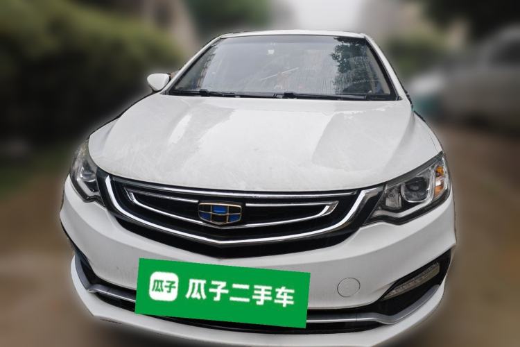Used Geely Auto Vision 2018 1.5L Manual Happiness Edition Front