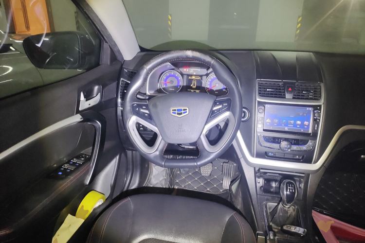 Used Geely Auto Emgrand 2015 Sedan 1.5L Manual - Top Trim Level
