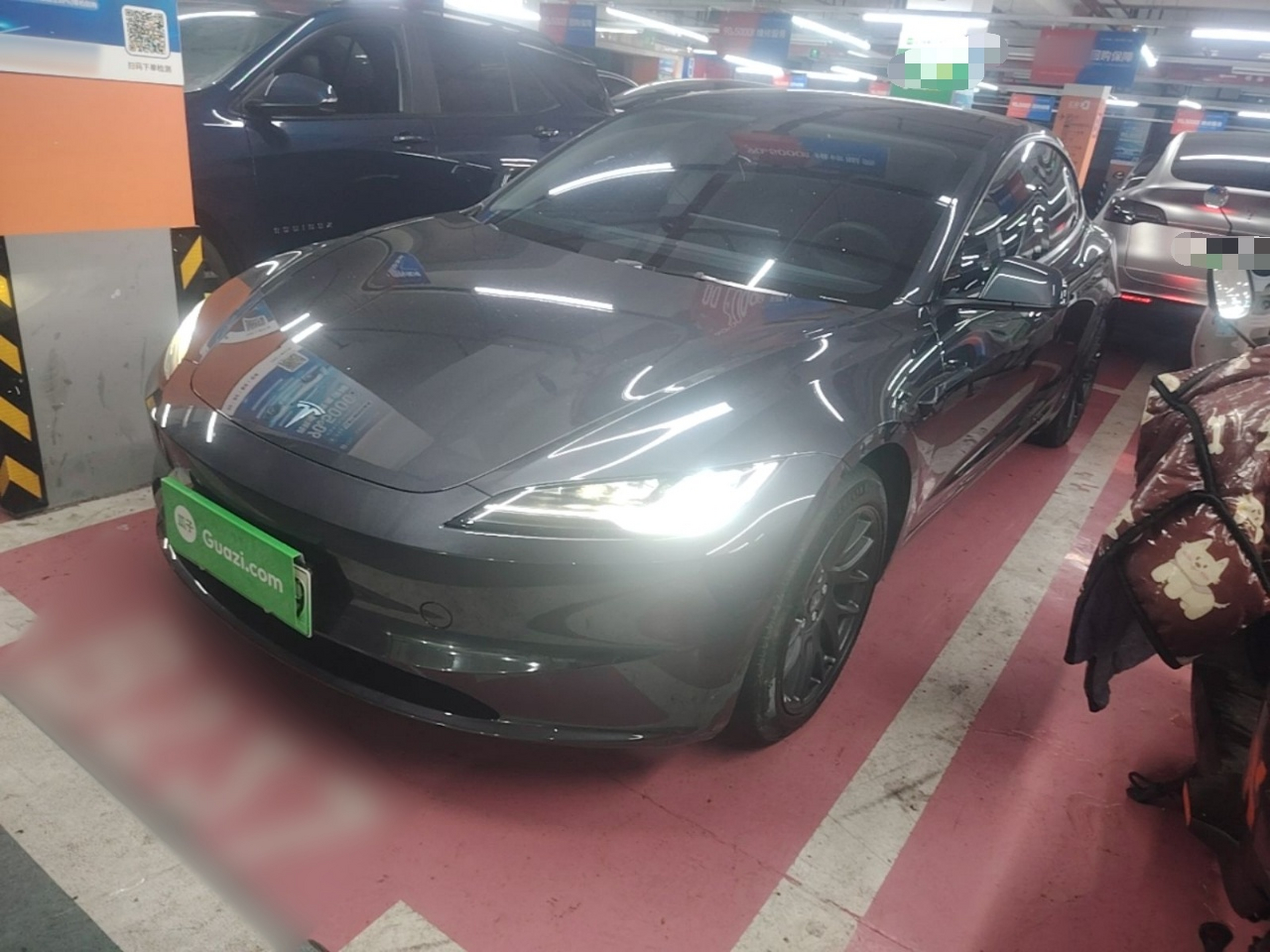 Under Front Bumper